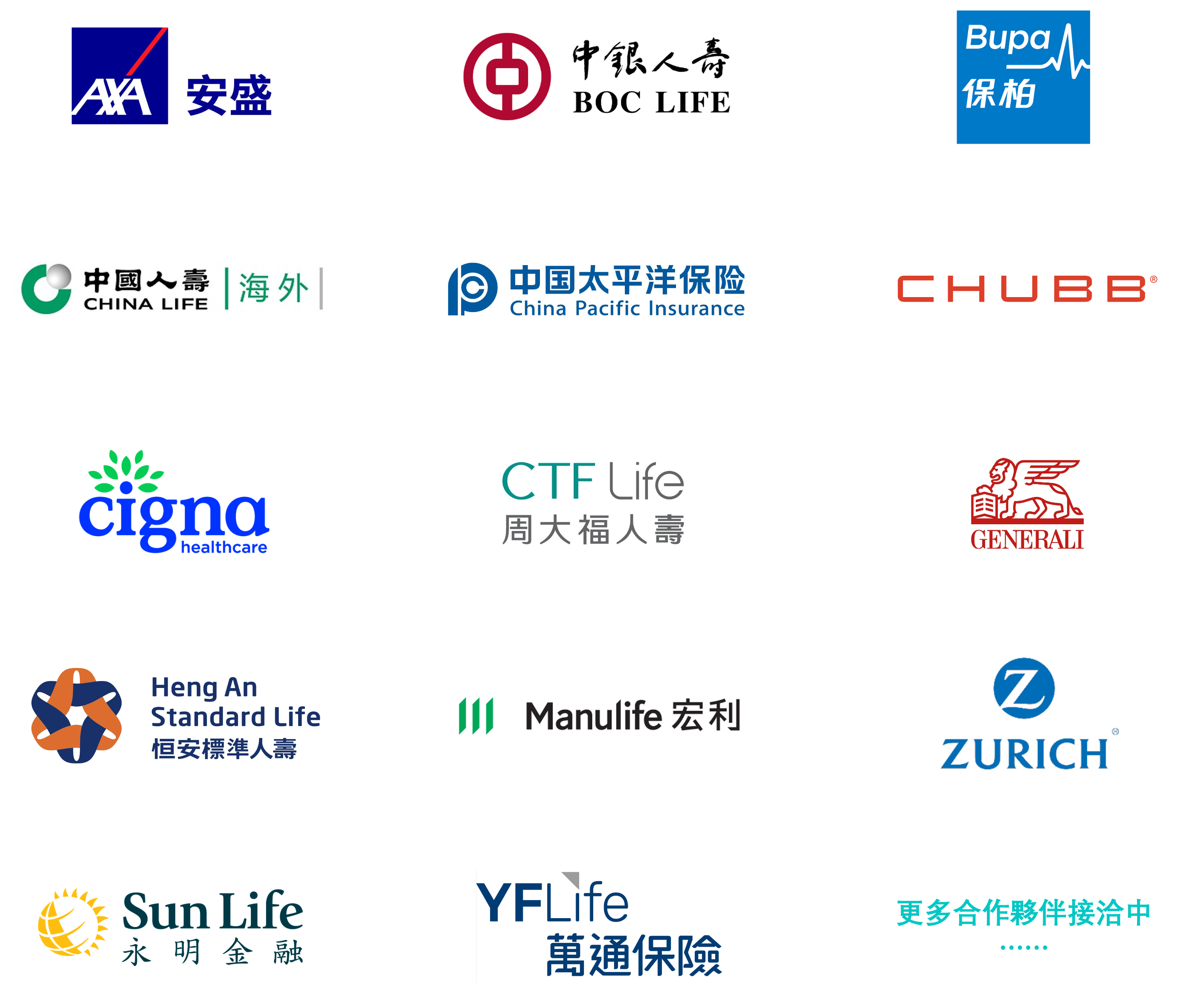 灣區保險經紀有限公司